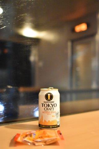 f:id:Nikon1J2dejicame:20180620235522j:plain f:id:Nikon1J2dejicame:20180620235522j:plain