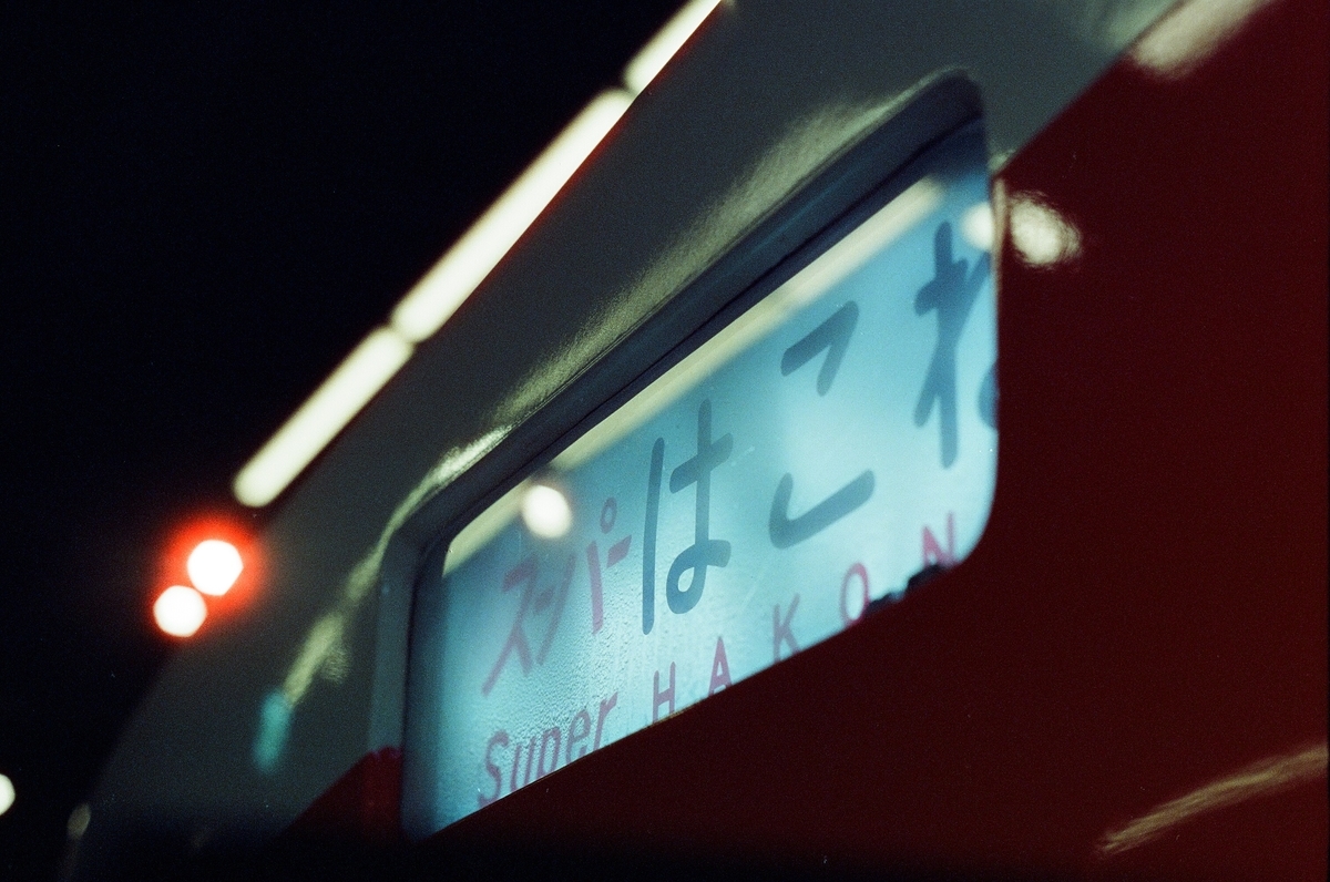 f:id:Nikon_alice:20210421232122j:plain