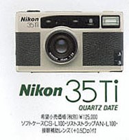 f:id:Nikon_alice:20210522004714j:plain