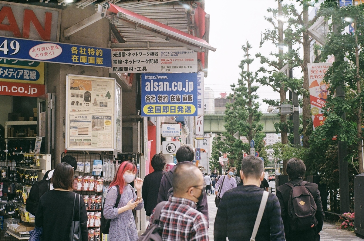 f:id:Nikon_alice:20210625232606j:plain