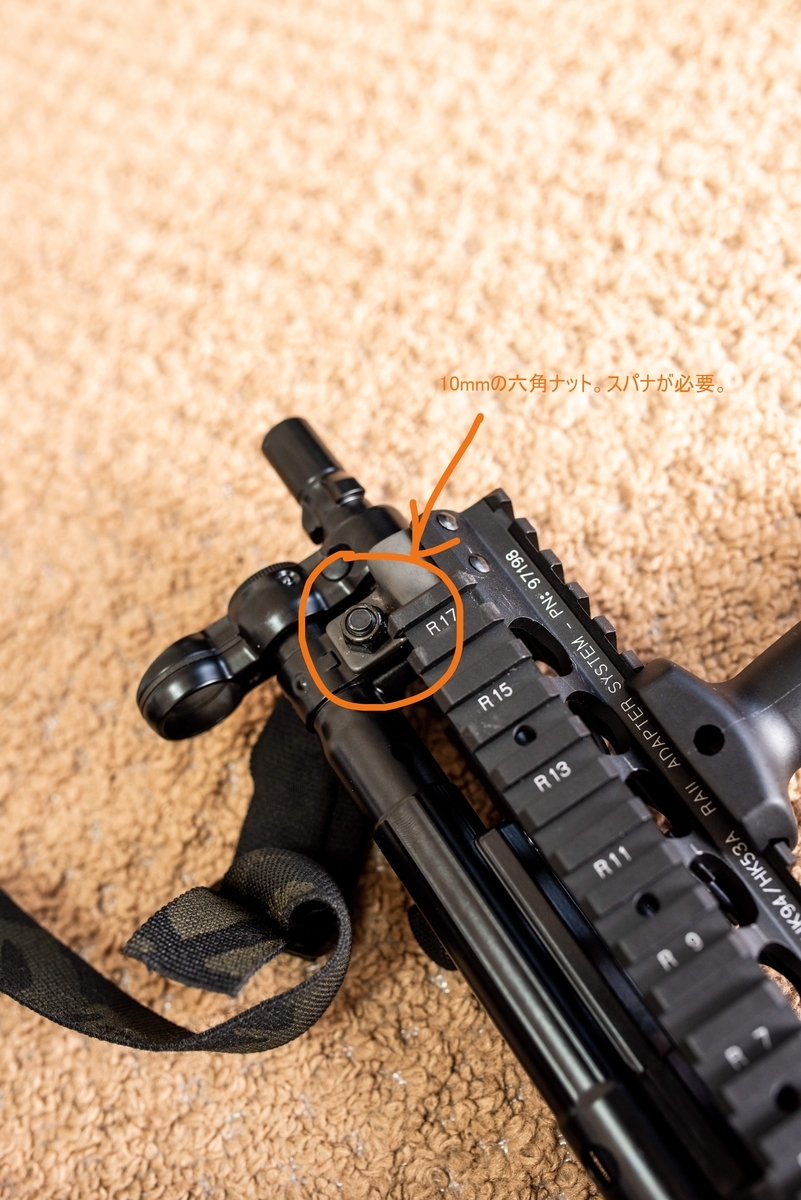 VFC MP5 フラッシュハイダー　次世代電動ガン MP5　次世代MP5 MP5 Navy フラッシュハイダー (Steel) VFC製 : AirSoftClub