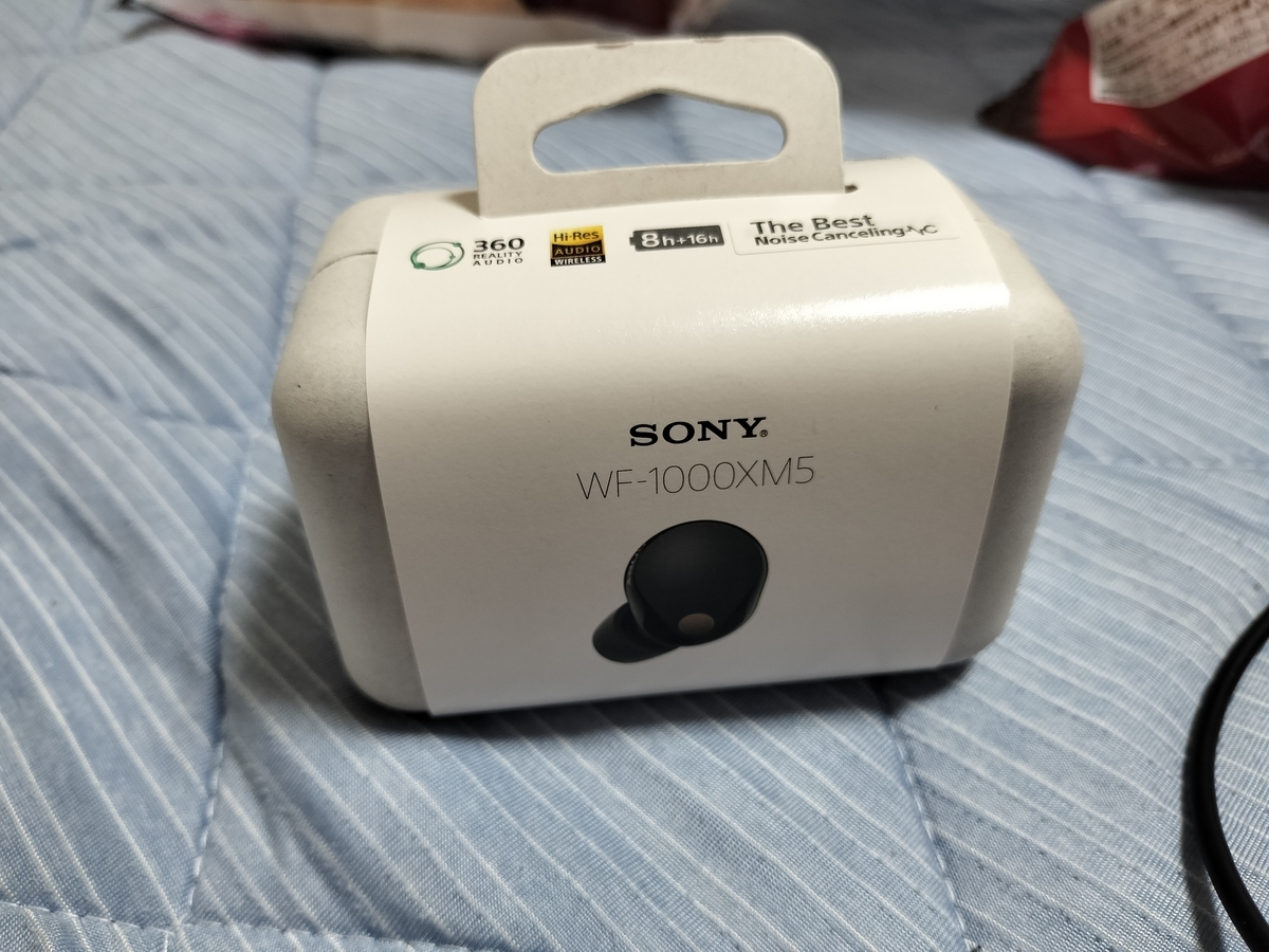 SONY WF-1000XM5を買ってしまった - 多趣味人ブログ