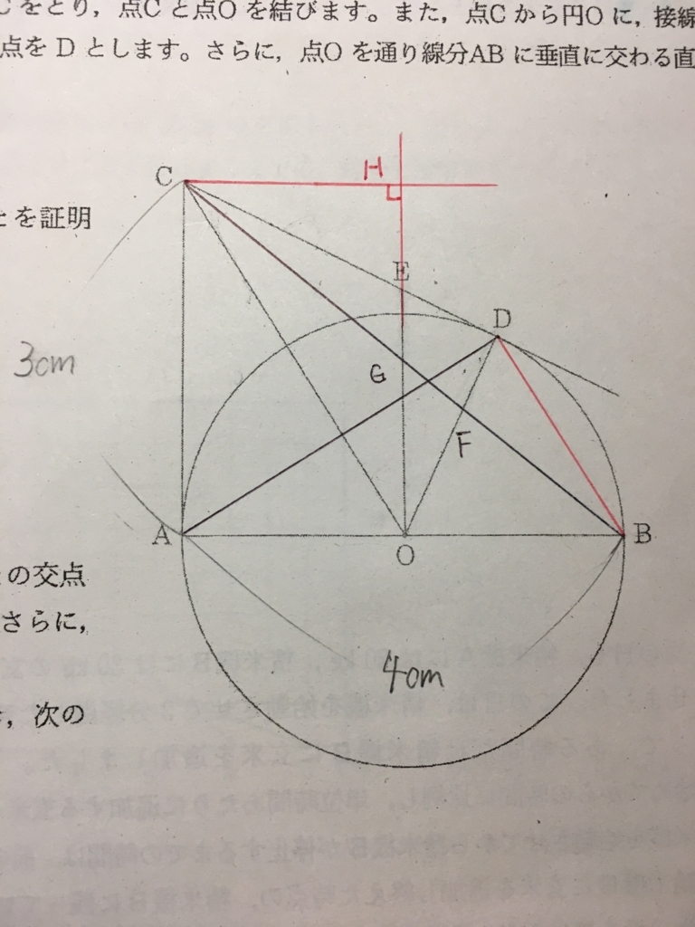 f:id:Nikuman1111:20180205172352j:plain f:id:Nikuman1111:20180205172352j:plain