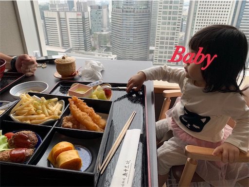f:id:Ninaaaaa:20210820231017j:image f:id:Ninaaaaa:20210820231017j:image