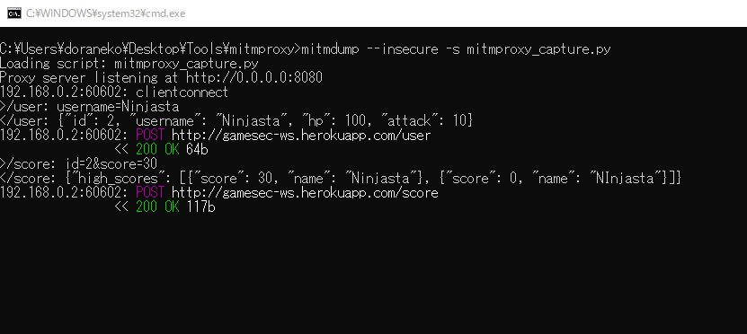 f:id:Ninjastars:20190207013641p:plain