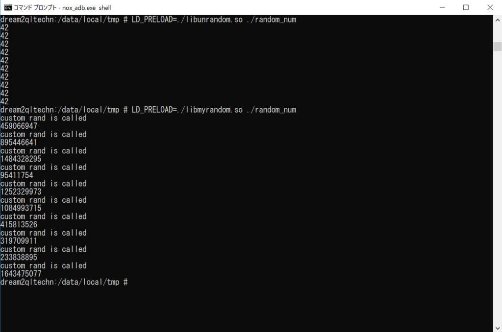 f:id:Ninjastars:20190212145103p:plain