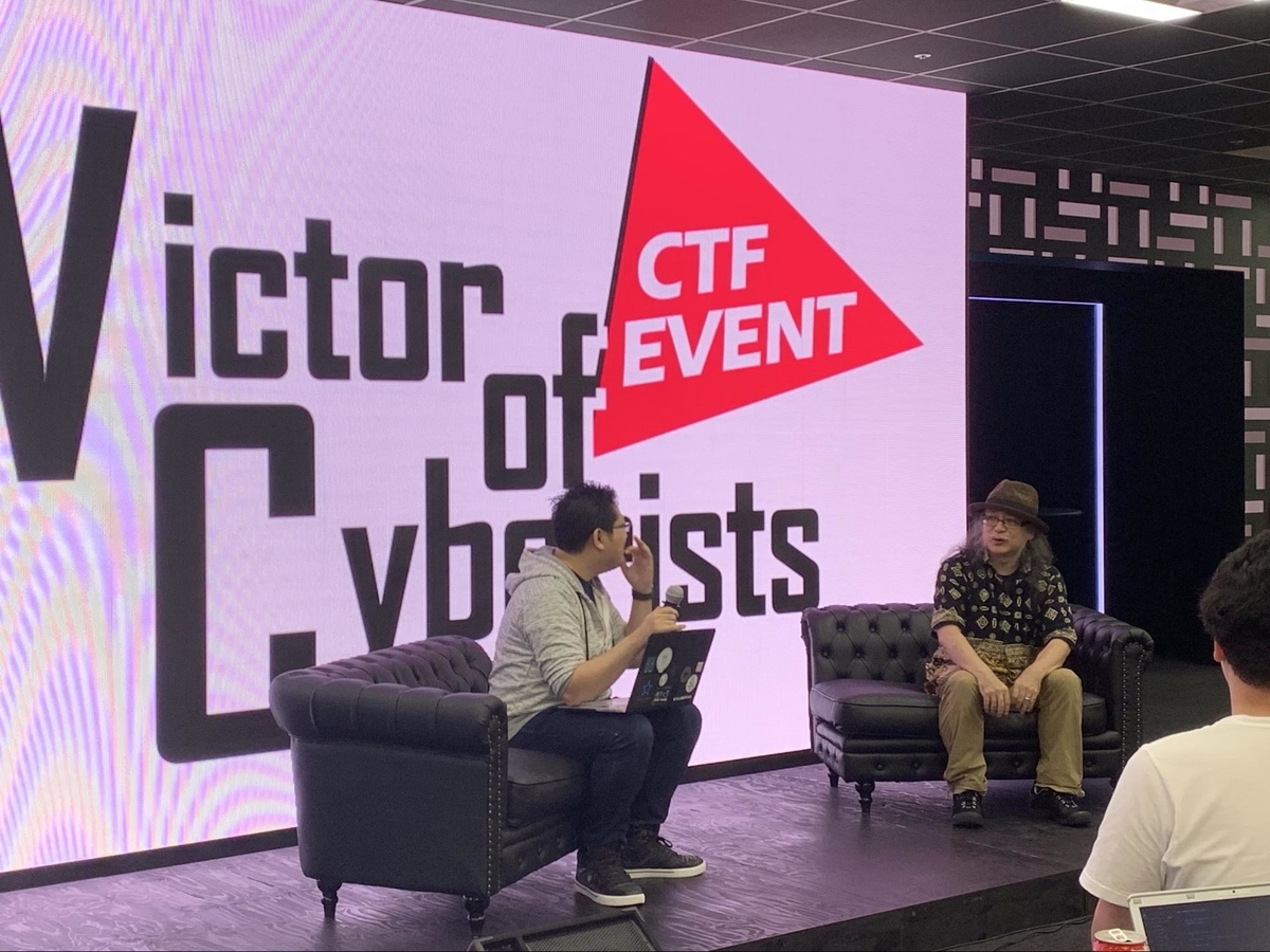 f:id:Ninjastars:20190709172343j:plain