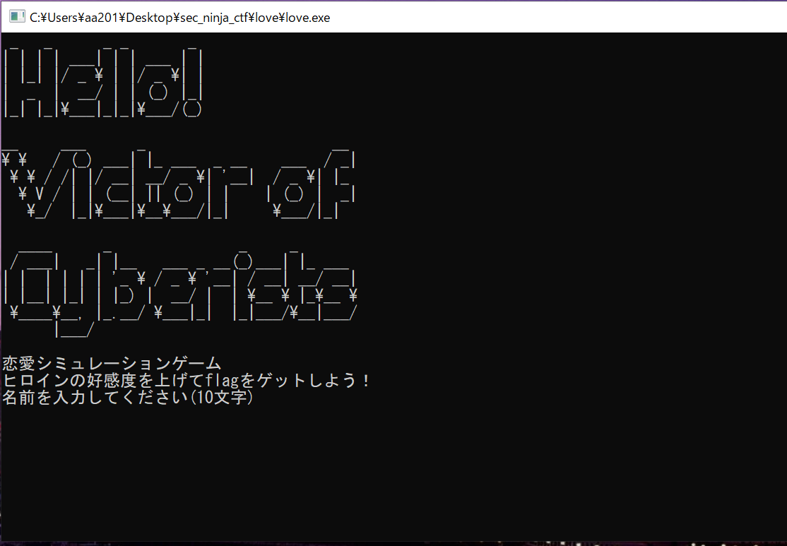 f:id:Ninjastars:20190711095234p:plain