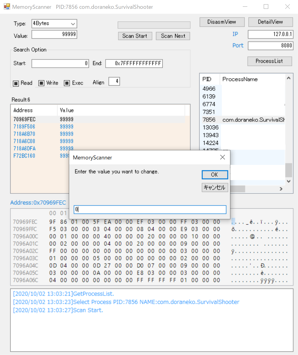 f:id:Ninjastars:20201002130651p:plain:w300
