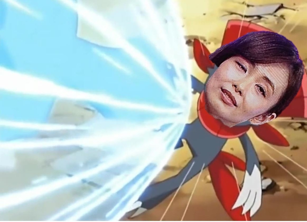 伊藤マニュ子 伊藤綾子 がガブリアスにドラゴンダイブを撃たれ ムクホークにインファイトを撃たれて倒れました Ninomiyaayakosearch S Diary