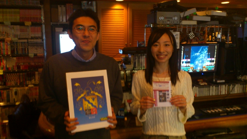 f:id:Ninty_Sontana_GameCon:20111106144358j:image:w360 f:id:Ninty_Sontana_GameCon:20111106144358j:image:w360