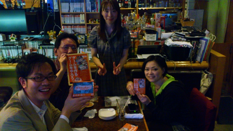 f:id:Ninty_Sontana_GameCon:20120503180214j:image:w640 f:id:Ninty_Sontana_GameCon:20120503180214j:image:w640