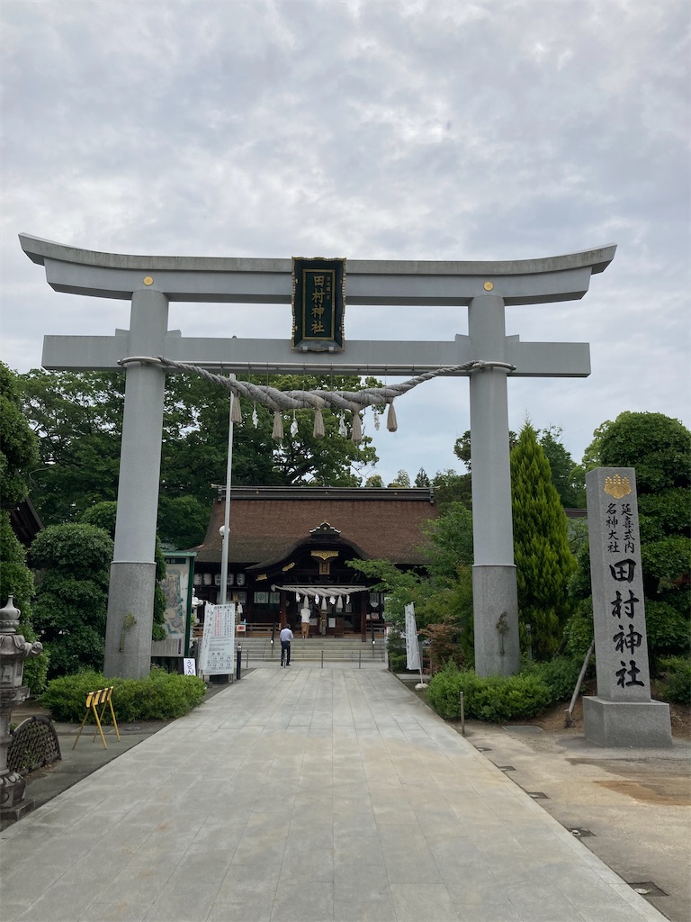 f:id:Nishi1119:20220517083608j:image f:id:Nishi1119:20220517083608j:image
