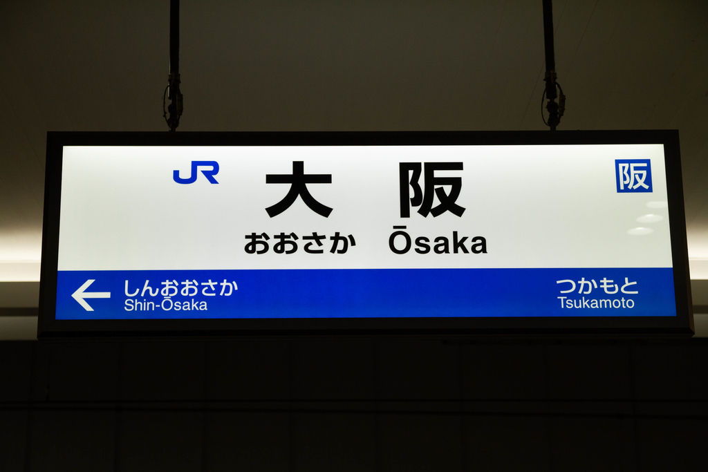 f:id:Nishikita:20181104203857j:plain f:id:Nishikita:20181104203857j:plain