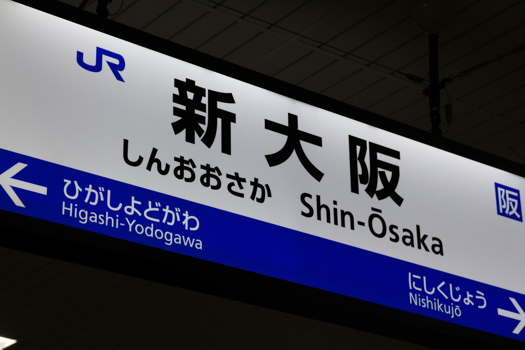 f:id:Nishikita:20181104205329j:plain f:id:Nishikita:20181104205329j:plain