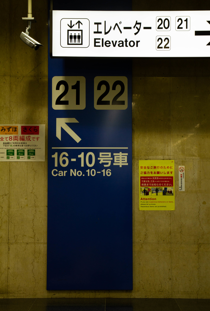 f:id:Nishikita:20181104213603j:plain f:id:Nishikita:20181104213603j:plain