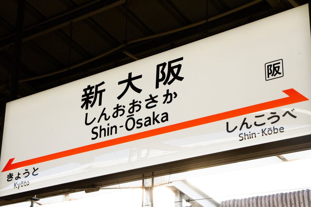 f:id:Nishikita:20181104213846j:plain f:id:Nishikita:20181104213846j:plain