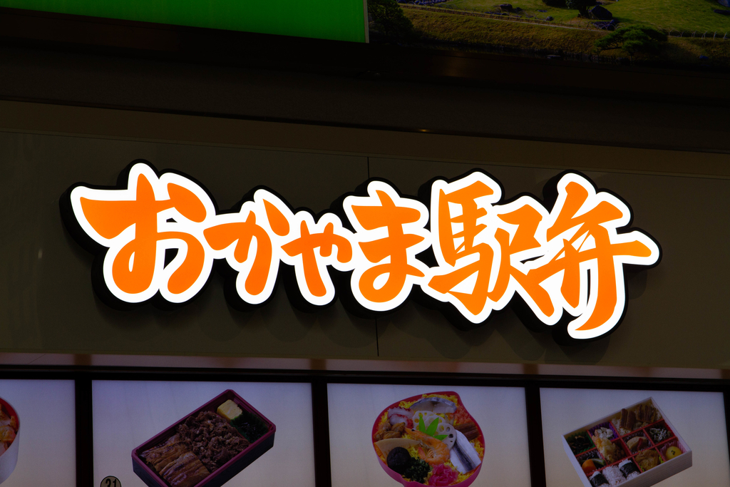f:id:Nishikita:20181104225610j:plain f:id:Nishikita:20181104225610j:plain