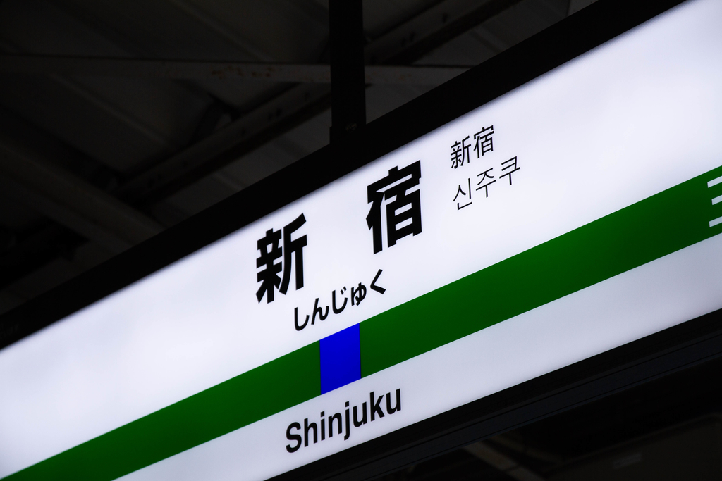 f:id:Nishikita:20190226213439j:plain f:id:Nishikita:20190226213439j:plain
