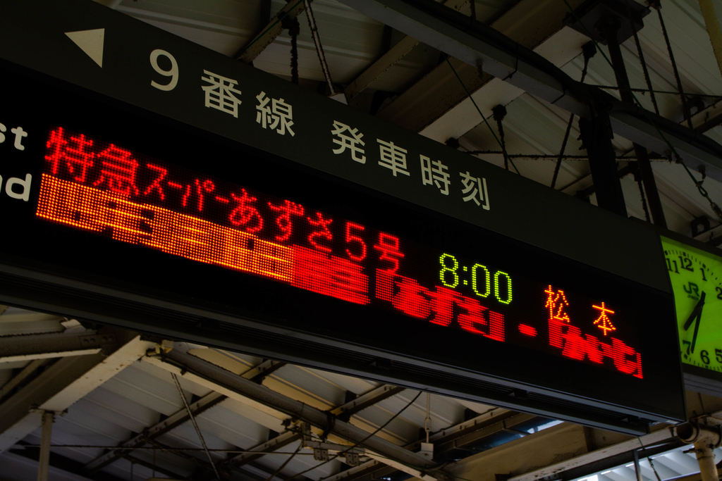 f:id:Nishikita:20190226223929j:plain f:id:Nishikita:20190226223929j:plain