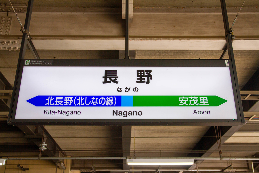 f:id:Nishikita:20190227191835j:plain f:id:Nishikita:20190227191835j:plain