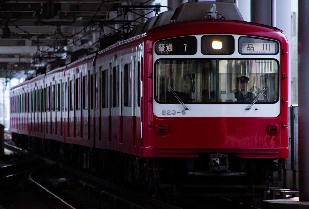 f:id:Nishikita:20190413000529j:plain f:id:Nishikita:20190413000529j:plain