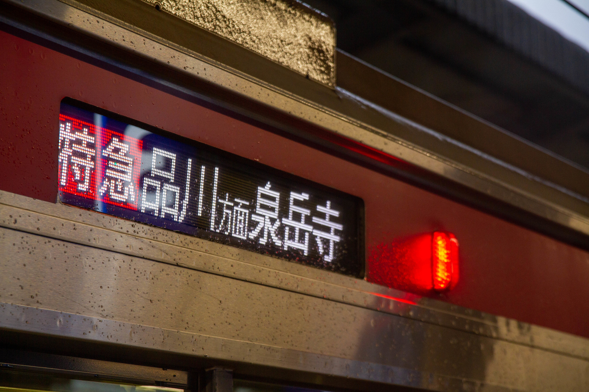 f:id:Nishikita:20190604233519j:plain f:id:Nishikita:20190604233519j:plain