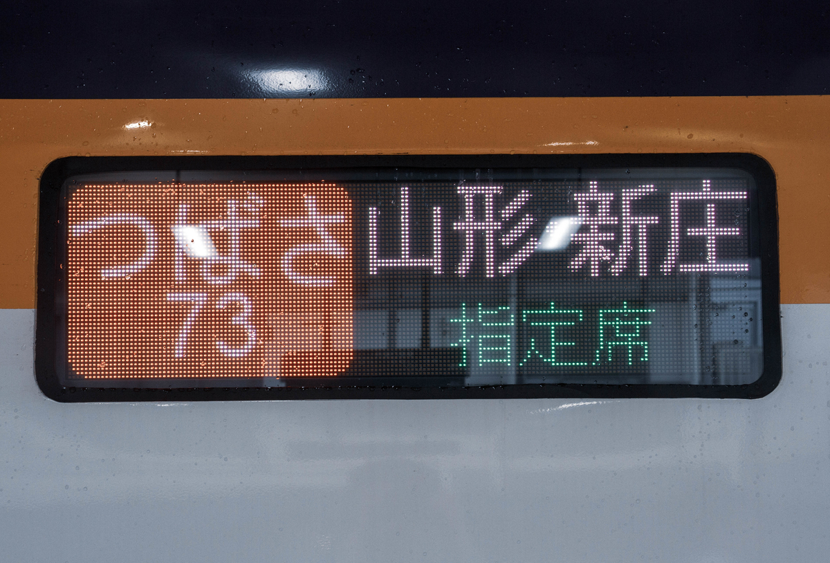 f:id:Nishikita:20190604235109j:plain f:id:Nishikita:20190604235109j:plain