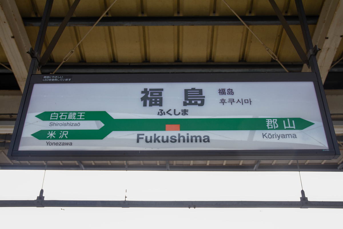 f:id:Nishikita:20190604235841j:plain f:id:Nishikita:20190604235841j:plain