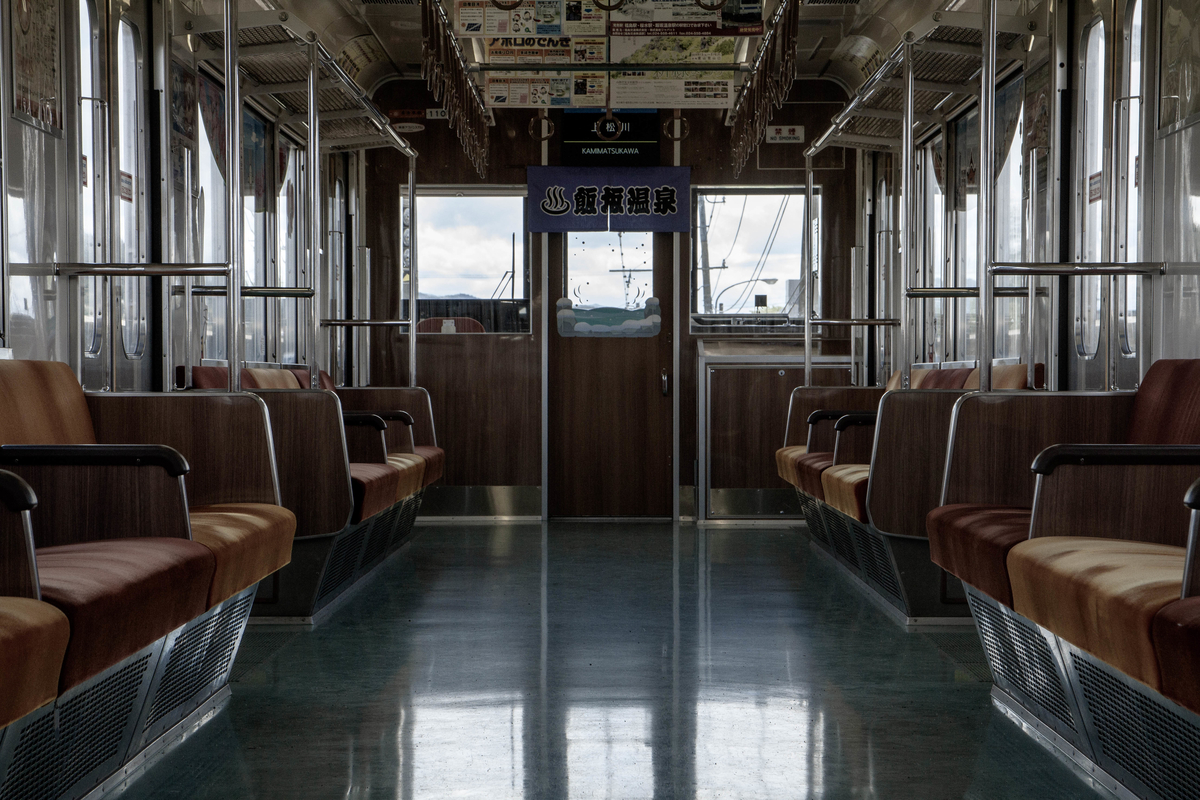 f:id:Nishikita:20190605140849j:plain f:id:Nishikita:20190605140849j:plain