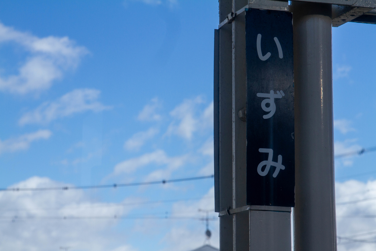 f:id:Nishikita:20190605141153j:plain f:id:Nishikita:20190605141153j:plain