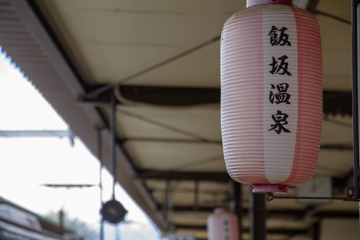 f:id:Nishikita:20190605143311j:plain f:id:Nishikita:20190605143311j:plain