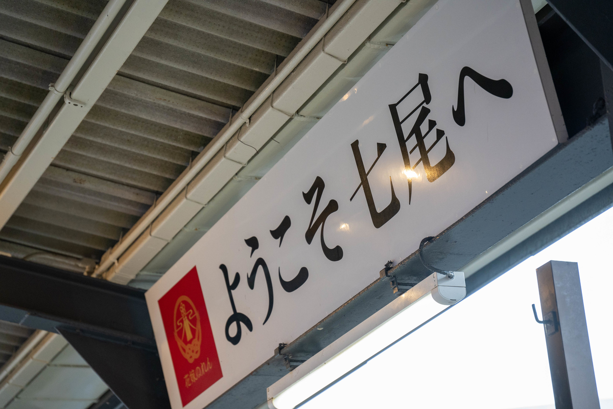 f:id:Nishikita:20200606122618j:plain f:id:Nishikita:20200606122618j:plain
