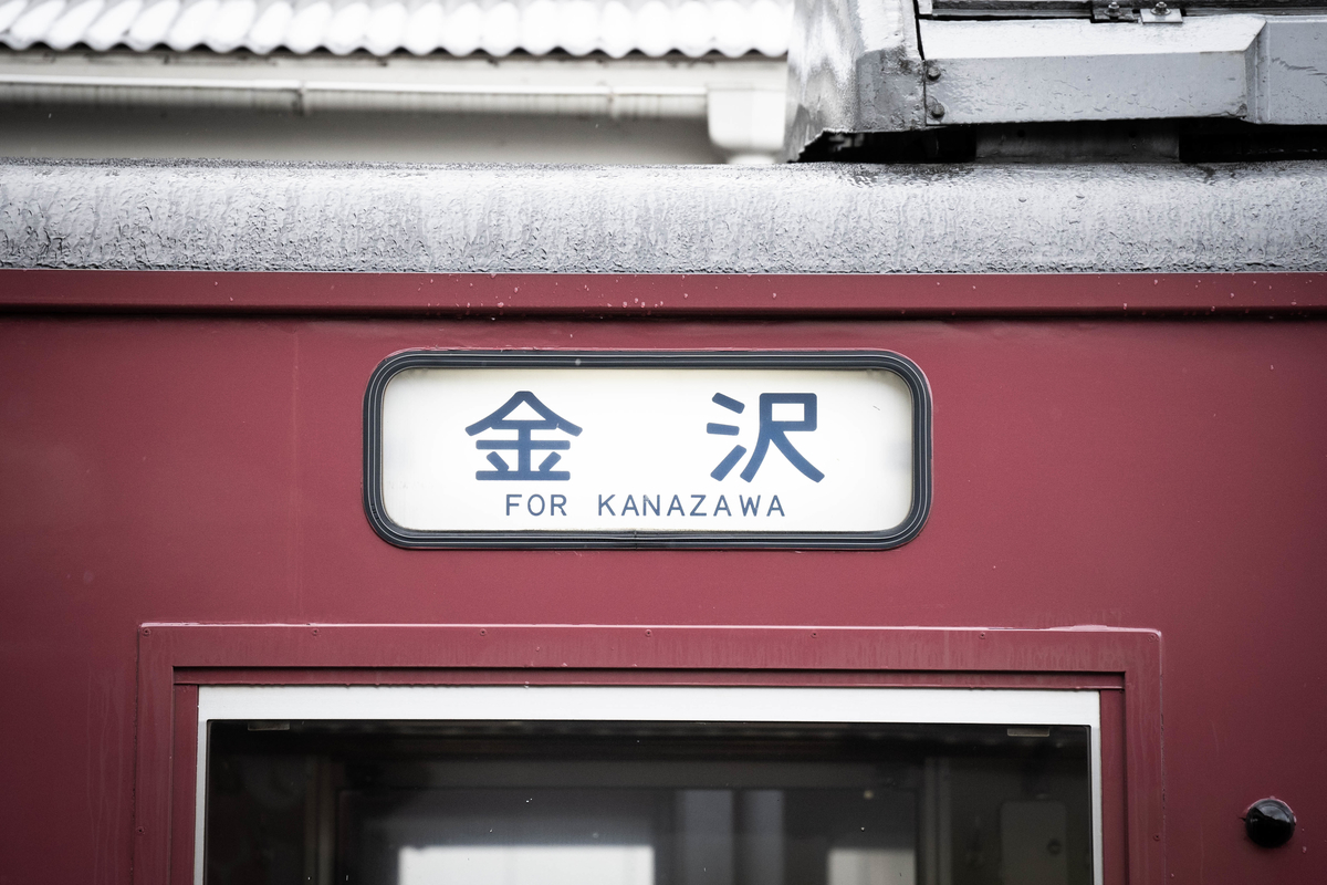 f:id:Nishikita:20200606122625j:plain f:id:Nishikita:20200606122625j:plain