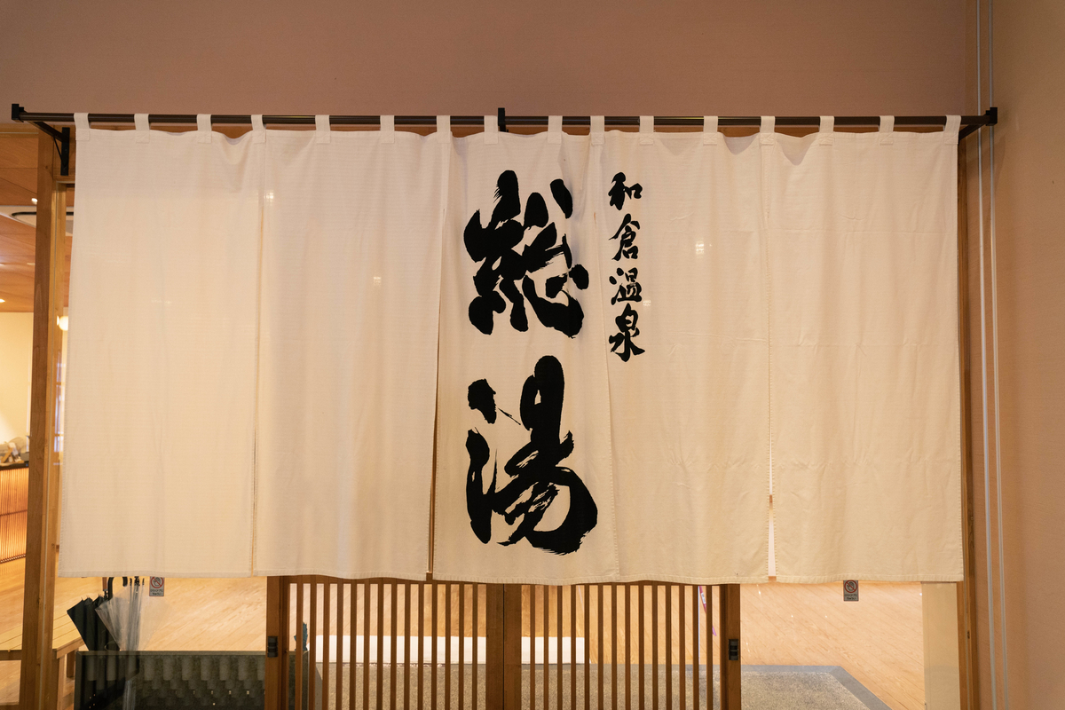 f:id:Nishikita:20200606123927j:plain f:id:Nishikita:20200606123927j:plain
