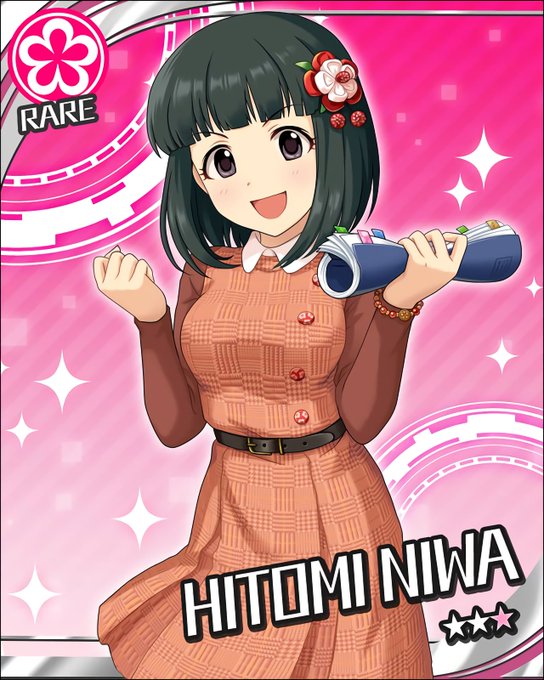 f:id:Nishinari1103:20190305112838j:plain f:id:Nishinari1103:20190305112838j:plain
