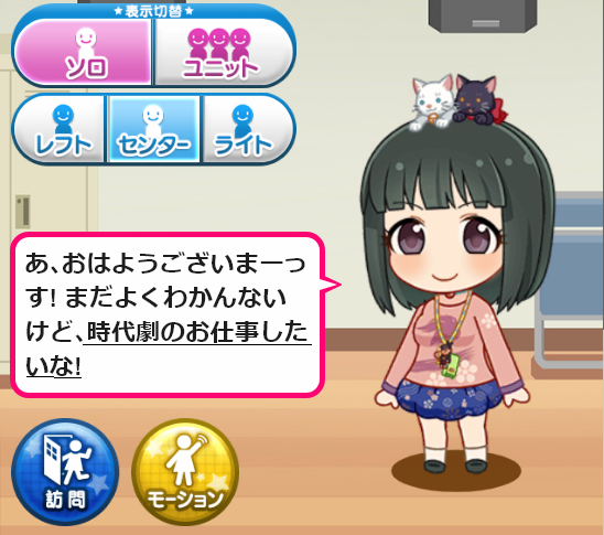 f:id:Nishinari1103:20190305114525p:plain
