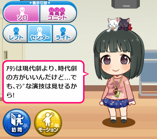 f:id:Nishinari1103:20190305114532p:plain f:id:Nishinari1103:20190305114532p:plain