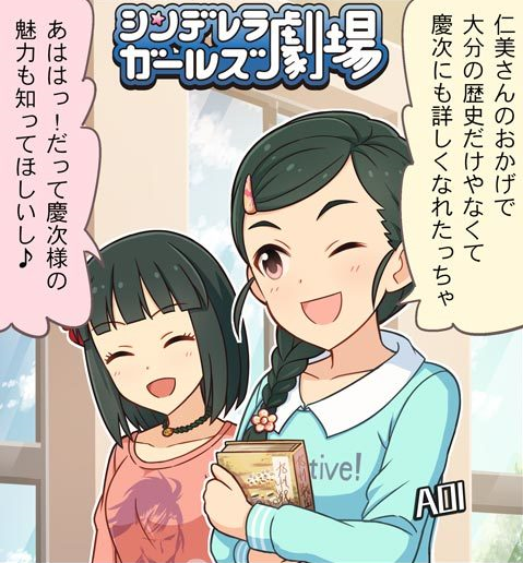 f:id:Nishinari1103:20190305124432p:plain