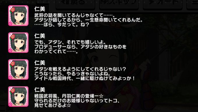 f:id:Nishinari1103:20190305131042j:plain f:id:Nishinari1103:20190305131042j:plain