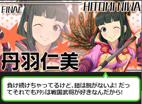 f:id:Nishinari1103:20190305132320p:plain f:id:Nishinari1103:20190305132320p:plain