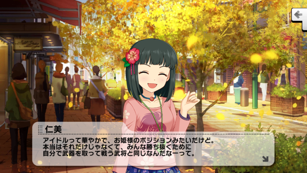 f:id:Nishinari1103:20190305134828p:plain f:id:Nishinari1103:20190305134828p:plain