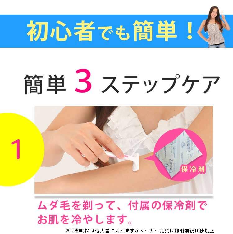 f:id:Nisii:20190115213535j:plain