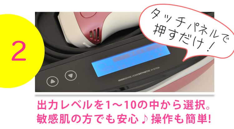 f:id:Nisii:20190115213541j:plain