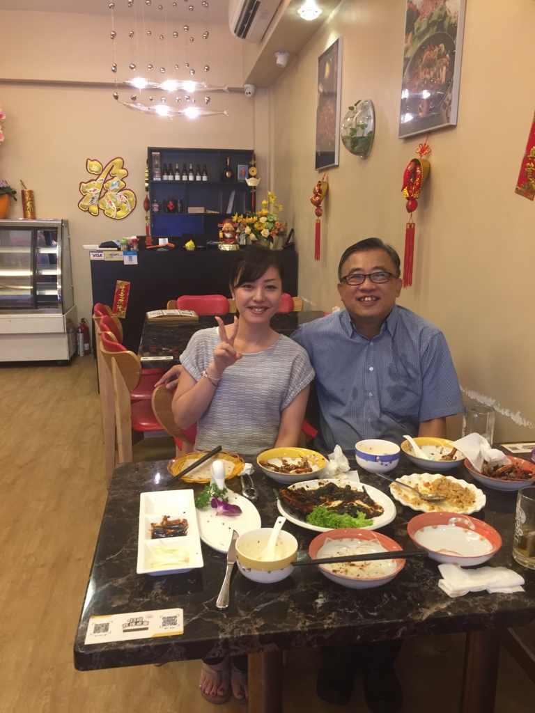 f:id:Nisshi:20170329163902j:plain f:id:Nisshi:20170329163902j:plain