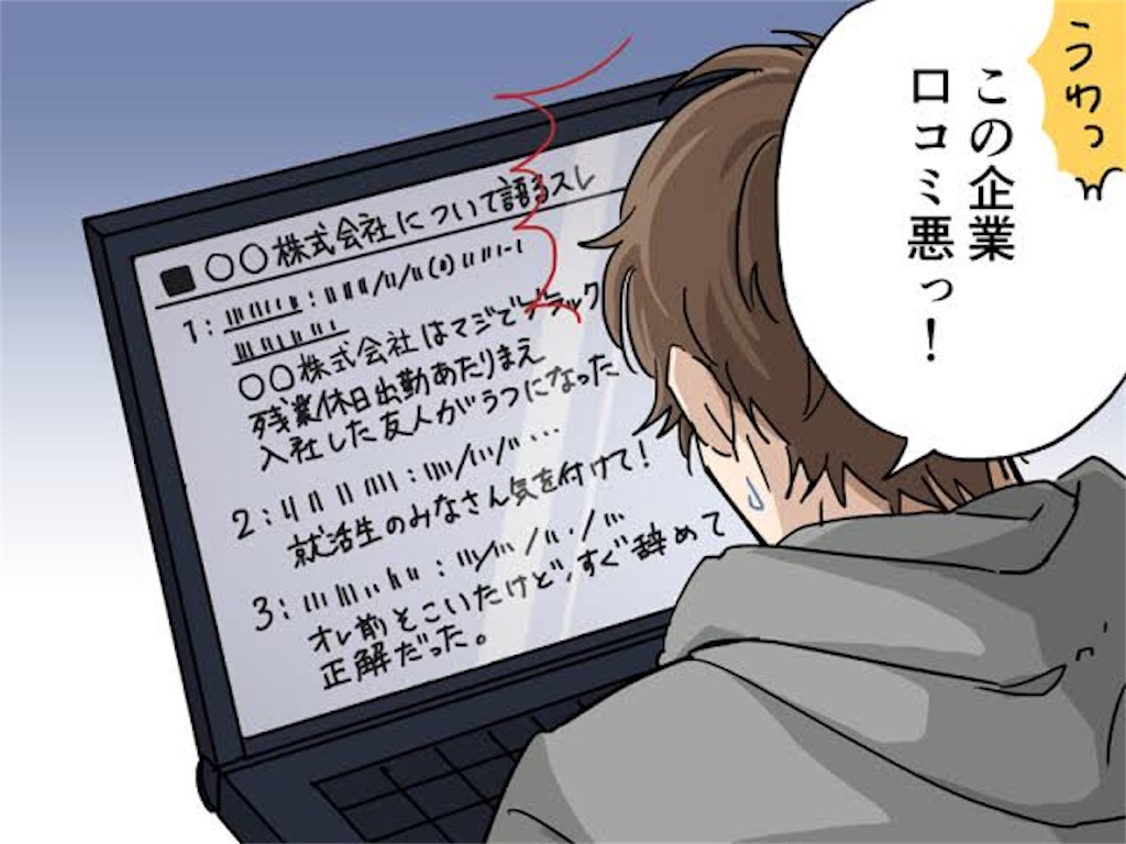 f:id:Nissy_Fantasista:20190711213037j:image f:id:Nissy_Fantasista:20190711213037j:image