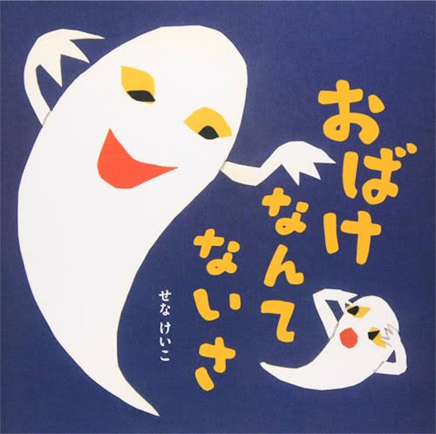 f:id:Nissy_Fantasista:20220512164125j:image f:id:Nissy_Fantasista:20220512164125j:image