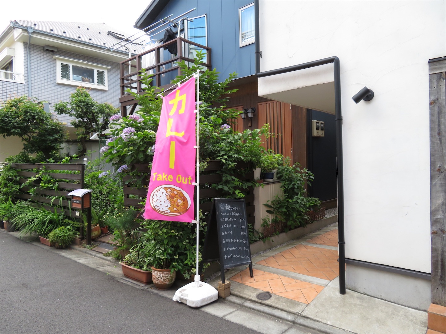 f:id:Nissy_Fantasista:20220604192004j:image f:id:Nissy_Fantasista:20220604192004j:image