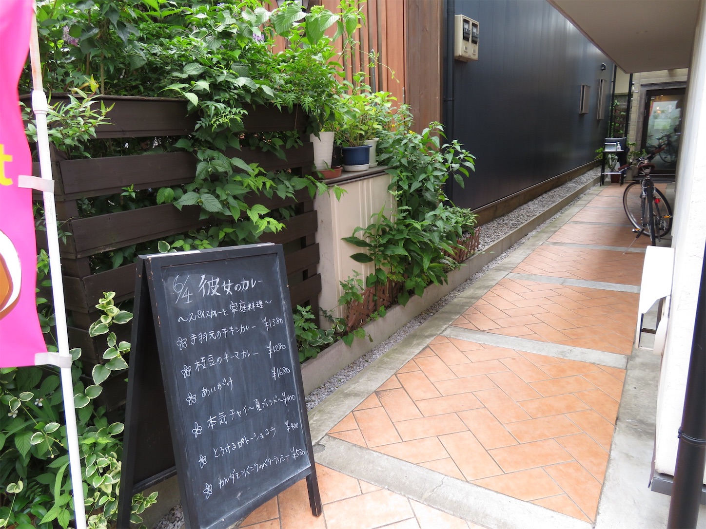 f:id:Nissy_Fantasista:20220604192007j:image f:id:Nissy_Fantasista:20220604192007j:image