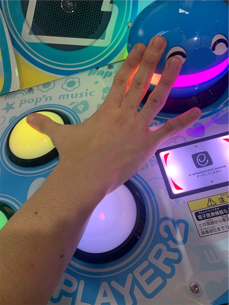 ポップン】今日から使える！新筐体の SUD・ROOF・ギアチェンテクまとめ